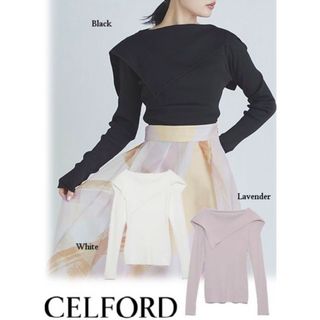 セルフォード(CELFORD)のCELFORD ビックカラーリブニットプルオーバー　(ニット/セーター)