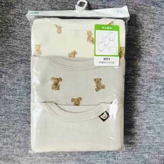 【ぱんちゃん様専用】【新品・未開封】半袖ロンパース　3枚組(肌着/下着)