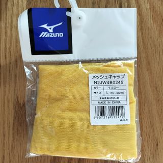 ミズノ(MIZUNO)のコナミ　スイミングキャップL(マリン/スイミング)