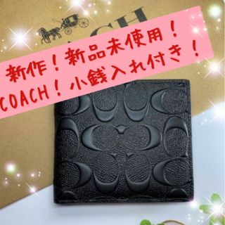 COACH - COACH メンズ 二つ折り財布＆カードケースの通販 by ナルト