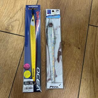 シマノ(SHIMANO)のシマノ　ドリフトスラッシャー　240g パズデザイン　海晴アーサー　230g(ルアー用品)