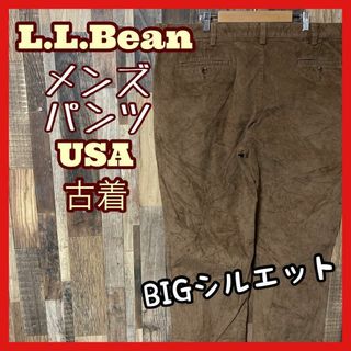 エルエルビーン(L.L.Bean)のエルエルビーン コーディロイ ブラウン 3XL 42 メンズ パンツ USA古着(その他)