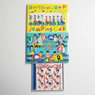 ヘイセイジャンプ(Hey! Say! JUMP)のHey!Say!JUMP JUMPing CAR 初回盤1 初回盤2 通常盤④(ポップス/ロック(邦楽))