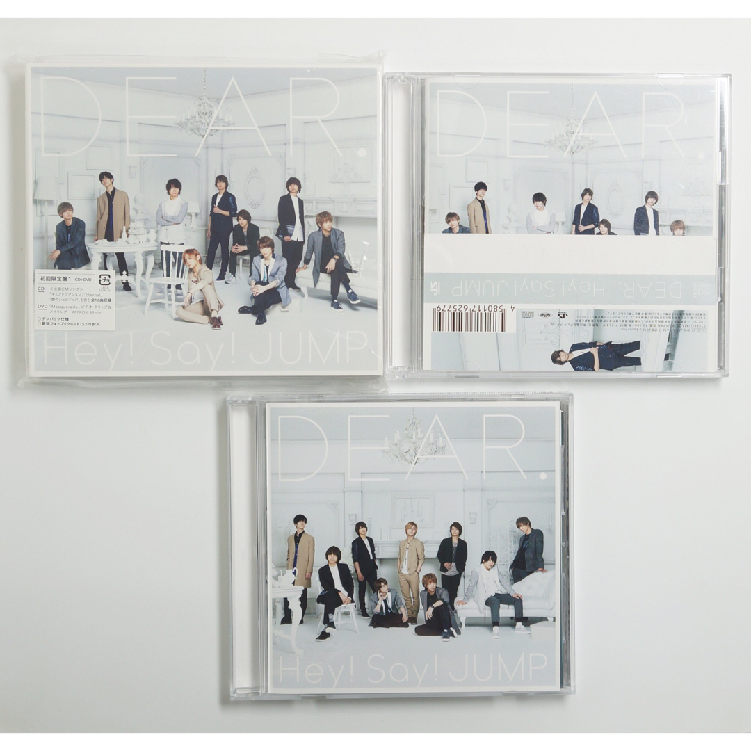 Hey! Say! JUMP(ヘイセイジャンプ)のHey!Say!JUMP  DEAR. 3形態セット初回盤1 初回盤2 通常盤⑤ エンタメ/ホビーのCD(ポップス/ロック(邦楽))の商品写真