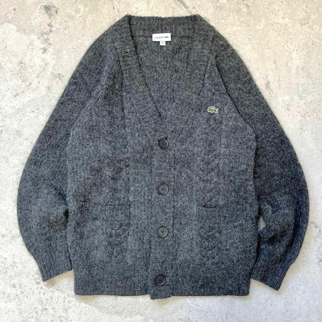 LACOSTE(ラコステ)の【ラコステ】美品 アルパカ混 メンズM相当シャギー ニット カーディガン グレー メンズのトップス(カーディガン)の商品写真