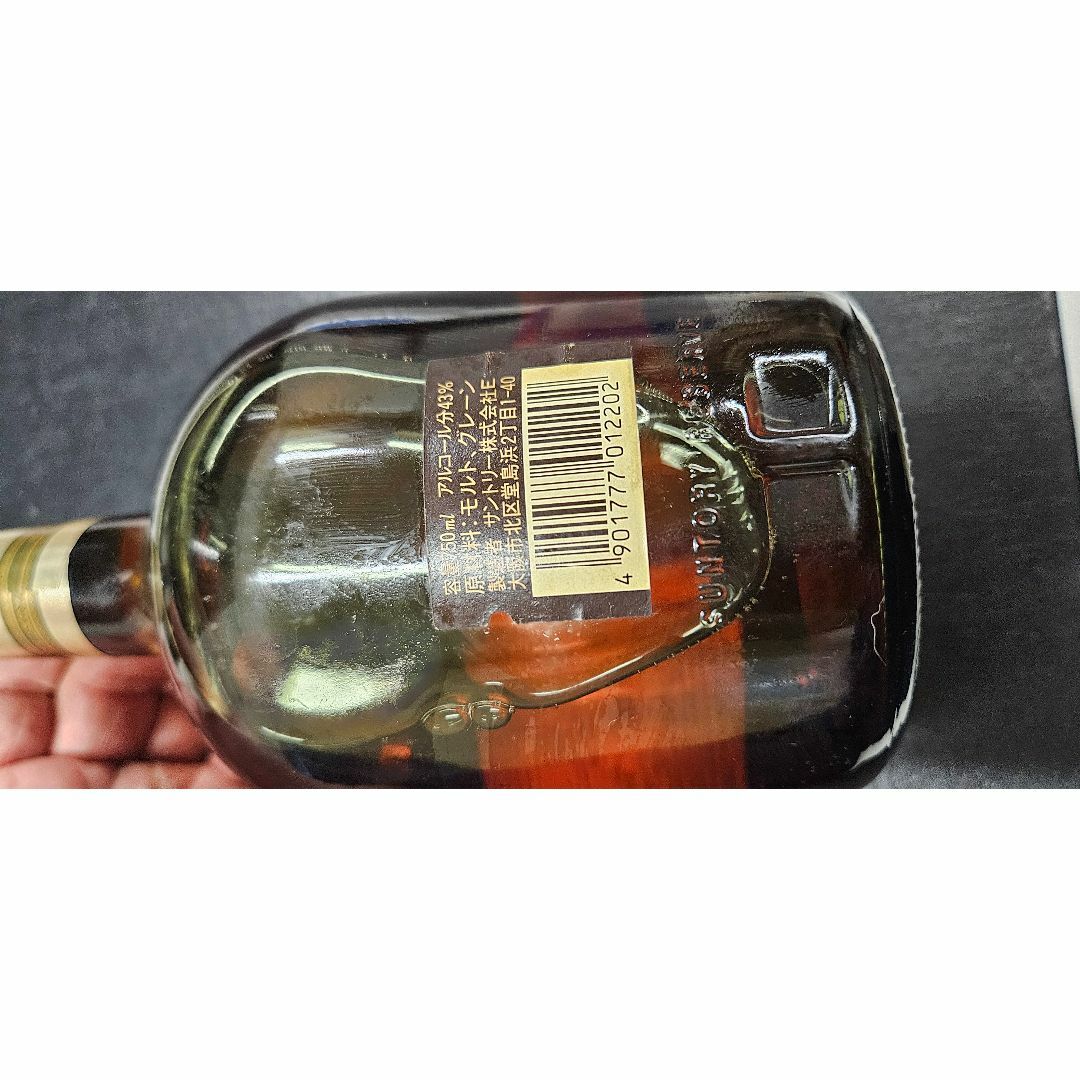 サントリー(サントリー)のサントリーリザーブ　未開栓古酒 食品/飲料/酒の酒(ウイスキー)の商品写真