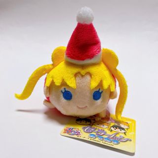 セーラームーン(セーラームーン)のセーラームーン おてだま クリスマスver(ぬいぐるみ)