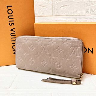 ルイヴィトン(LOUIS VUITTON)のヴィトン Vuitton モノグラム アンプラント ラウンド 長財布 グレージュ(財布)