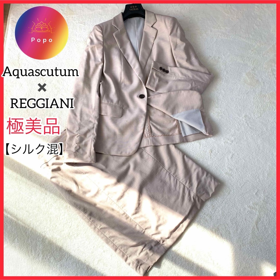 AQUA SCUTUM(アクアスキュータム)のはし様おまとめ用　アクアスキュータムスーツ　トゥービーシックワンピース レディースのフォーマル/ドレス(スーツ)の商品写真