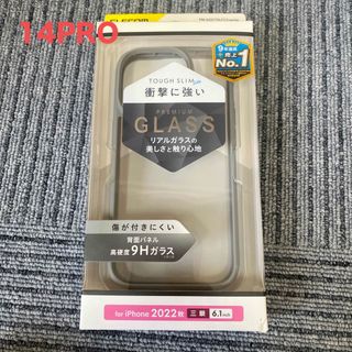 エレコム(ELECOM)のELECOM iPhone 14 Pro用 TOUGH SLIM LITEケース(モバイルケース/カバー)