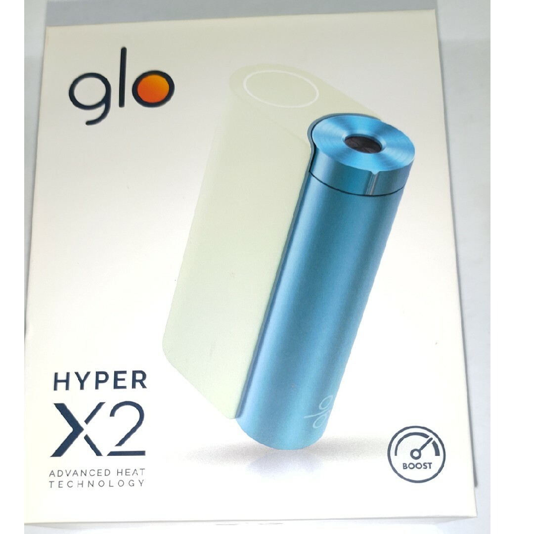 glo(グロー)のグロー・ハイパーX2スターターキット メンズのファッション小物(タバコグッズ)の商品写真