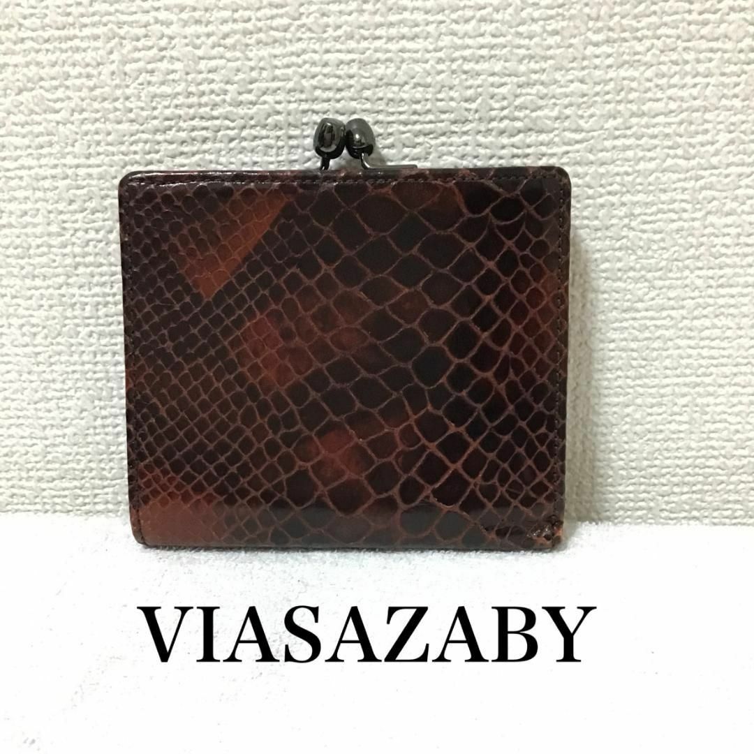 SAZABY(サザビー)の美品✨VIASAZABYヴィアサザビーウォレット折り財布レッドブラウン赤茶 レディースのファッション小物(財布)の商品写真