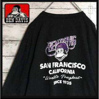 ベンデイビス(BEN DAVIS)の【美品・希少デザイン】ベンデイビス　バックプリントロンT ブラック　H571R(Tシャツ/カットソー(七分/長袖))