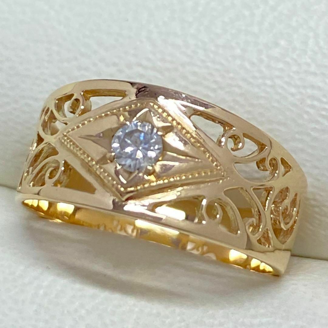 K18　天然ダイヤモンドリング　サイズ13号　透かし　18金　イエローゴールド レディースのアクセサリー(リング(指輪))の商品写真