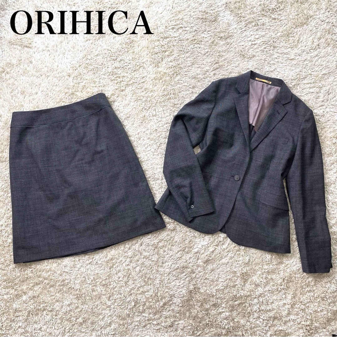 ORIHICA(オリヒカ)の【美品】オリヒカ ライム スカート スーツ セットアップ ウォッシャブル レディースのフォーマル/ドレス(スーツ)の商品写真