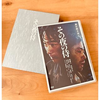 【美品】堺雅人×山田孝之主演　『その夜の侍』DVD(日本映画)