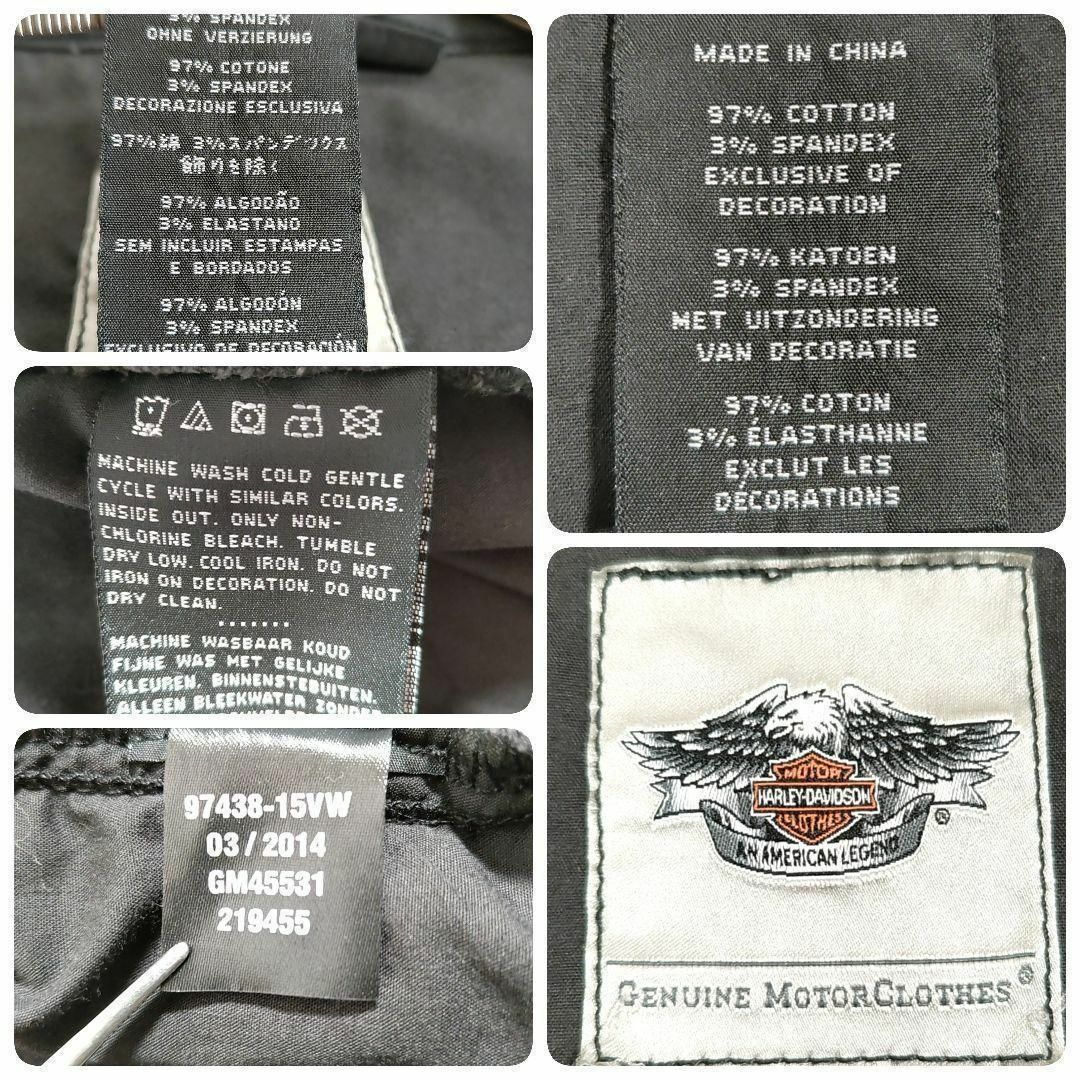 Harley Davidson(ハーレーダビッドソン)のハーレーダビッドソン◎ライダースジャケット(M)ダブル スタッズ ロゴ刺繍 綿 メンズのジャケット/アウター(ライダースジャケット)の商品写真
