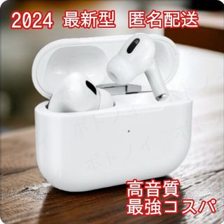 箱付 完品 BOSE ワイヤレスイヤホン 【Bluetooth5.0+ED