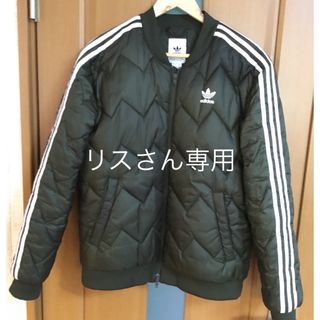 アディダス(adidas)のadidas アディダスアウターMサイズ(ウエア)