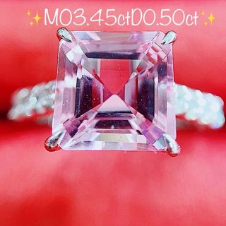 ★3.45ct★✨大粒モルガナイト0.50ctダイヤモンドプラチナリング指輪(リング(指輪))