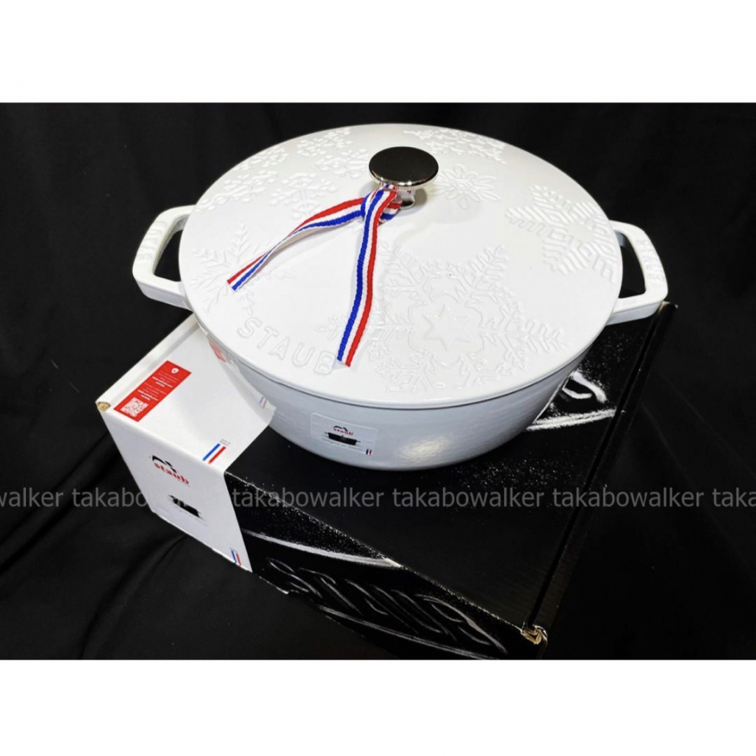 限定品 Staub ストウブ 　スノークリスタルココット ホワイト 24cmインテリア/住まい/日用品