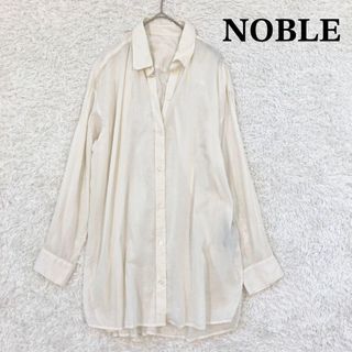 ノーブル(Noble)のNOBLE   ノーブル　コットンローンシャツ　ホワイト　長袖　透け感(シャツ/ブラウス(長袖/七分))