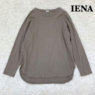 イエナ(IENA)のIENA　イエナ　ラウンドテールプルオーバー　カーキ　長袖カットソー(カットソー(長袖/七分))