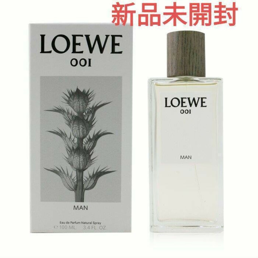 LOEWE(ロエベ)のロエベ マンメンズ 001オードパルファム 100ml コスメ/美容の香水(香水(男性用))の商品写真