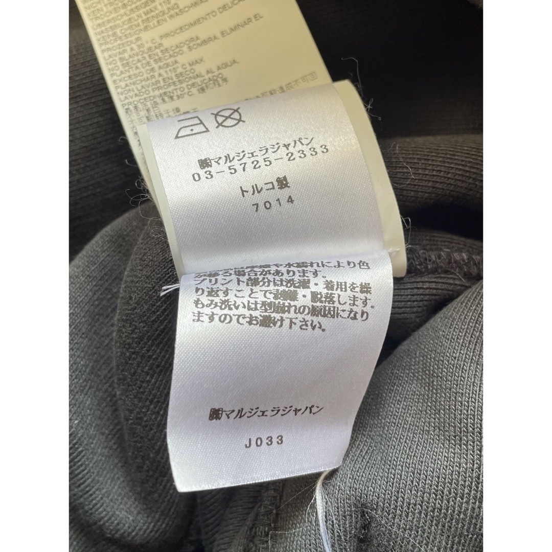 Maison Martin Margiela(マルタンマルジェラ)の21SS Maison Margiela ICON ヘビーコットン パーカー メンズのトップス(パーカー)の商品写真