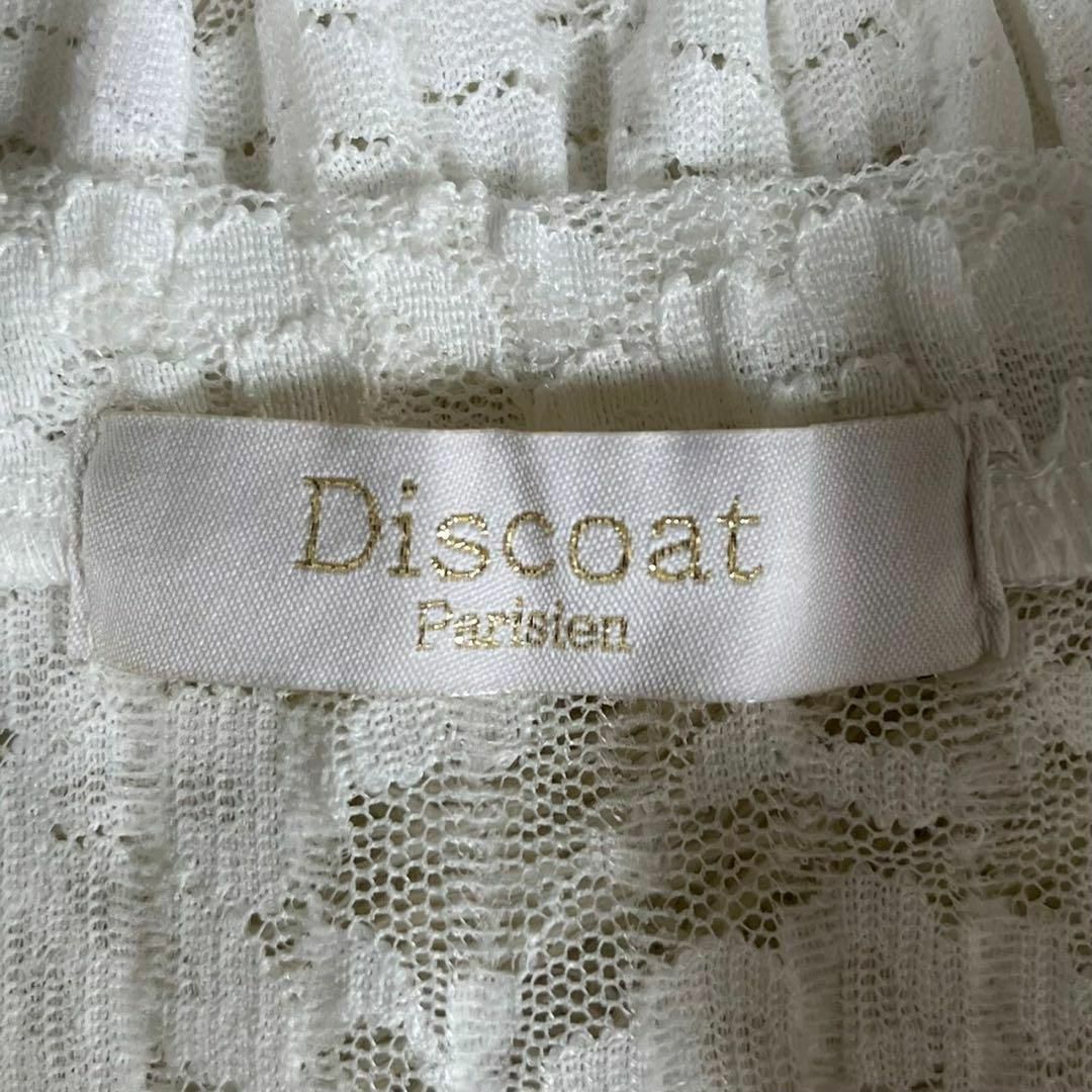 Discoat(ディスコート)のDiscoat ディスコート (F) 花柄 レース ノースリーブ Tシャツ レディースのトップス(タンクトップ)の商品写真