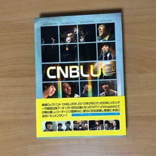 シーエヌブルー(CNBLUE)のCNBLUE　完全密着ドキュメント24時　DVD(ミュージック)