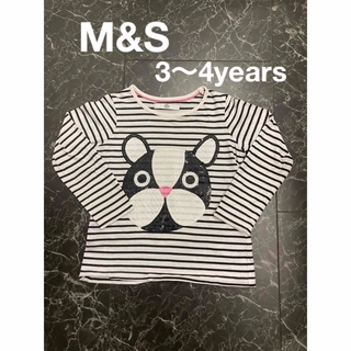 エムアンドエス(M＆S)のM&S ロンT 90㎝(Tシャツ/カットソー)