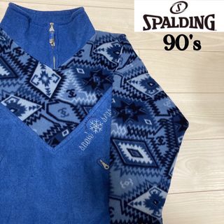 90s SPALDING ハーフジップ　フリース　ブルゾン　ジャケット　古着(その他)