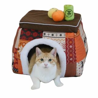 【色: オレンジ】ねこのこたつ 可愛いおもちゃ付き 猫用こたつ ねこ こたつ 小(猫)
