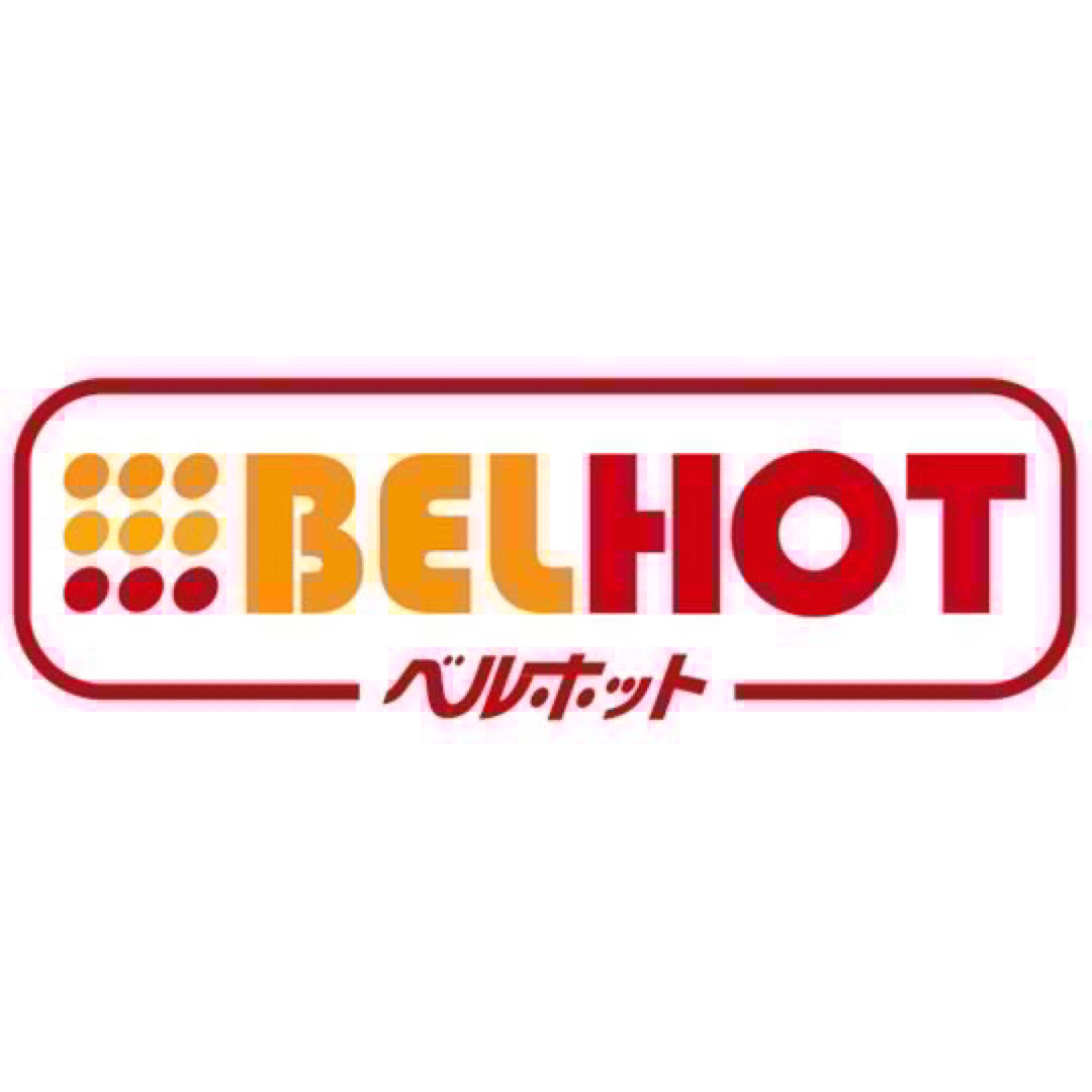 Belluna(ベルーナ)の●新品●ベルーナ●発熱カップ付インナーブラトップ●2枚セット●ブラック●Mサイズ レディースの下着/アンダーウェア(アンダーシャツ/防寒インナー)の商品写真