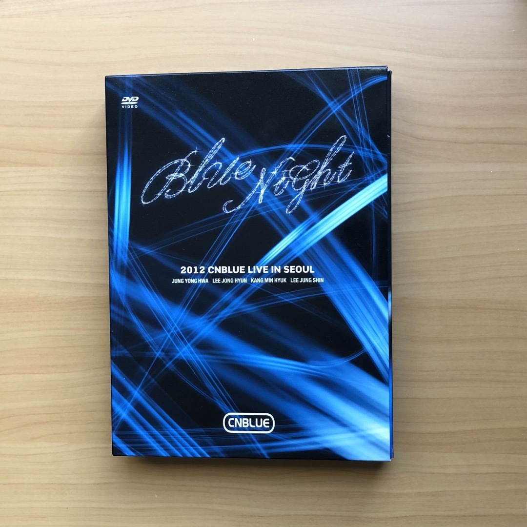 CNBLUE(シーエヌブルー)のCNBLUE 2012 LIVE IN SEOUL BLUE NIGHT DVD エンタメ/ホビーのDVD/ブルーレイ(ミュージック)の商品写真