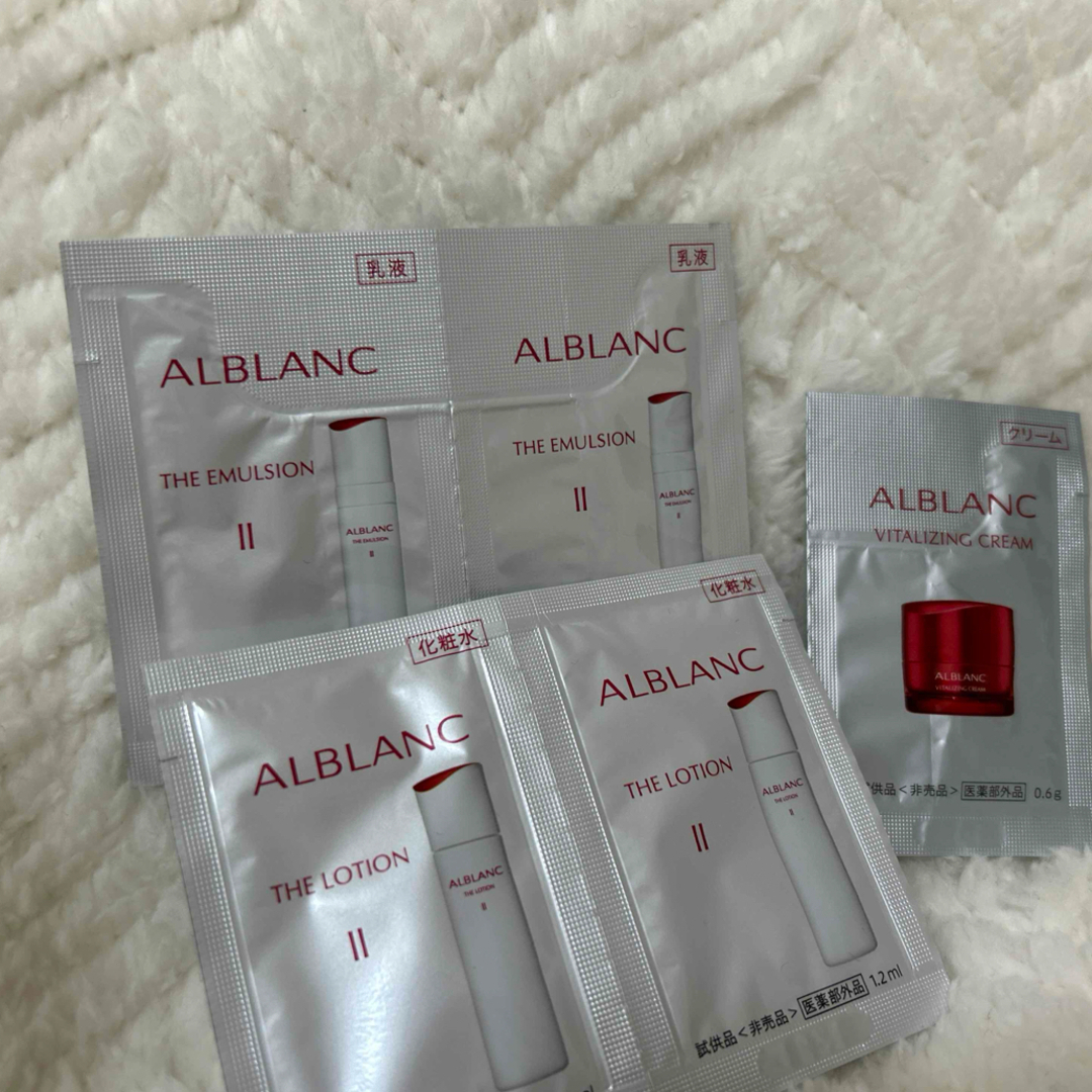 SOFINA ALBLANC(ソフィーナアルブラン)のアルブラン　エマルジョンII 80ml レフィル コスメ/美容のスキンケア/基礎化粧品(乳液/ミルク)の商品写真
