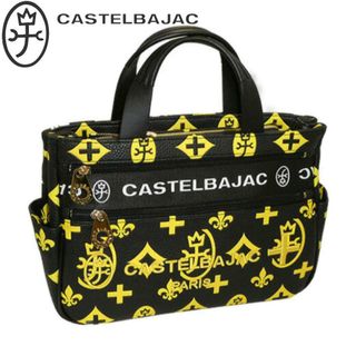 CASTELBAJAC - カステルバジャック クレア  ドライビングトート 068531 イエロー