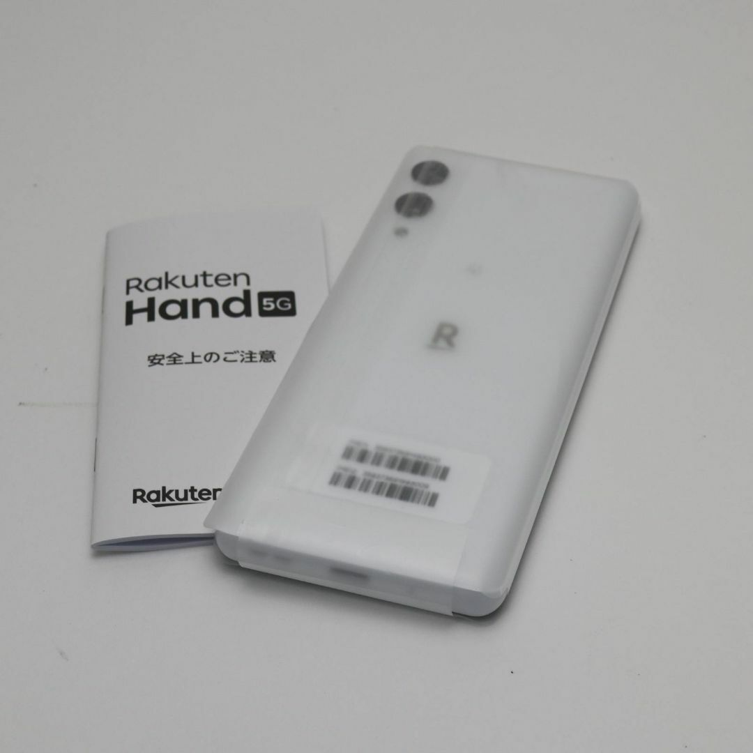 ANDROID - 新品 SIMフリー Rakuten Hand 5G ホワイトの通販 by ...