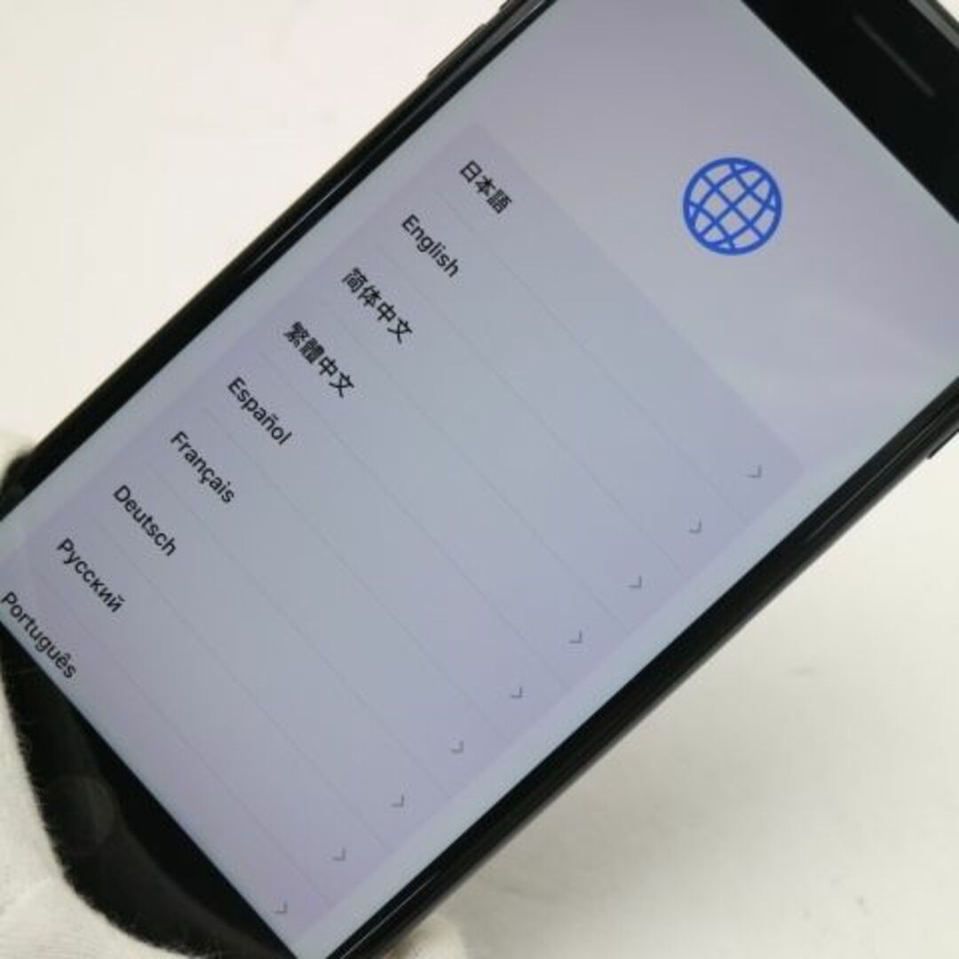 iPhone(アイフォーン)の超美品 SIMフリー iPhone7 PLUS 256GB ジェットブラック  M888 スマホ/家電/カメラのスマートフォン/携帯電話(スマートフォン本体)の商品写真