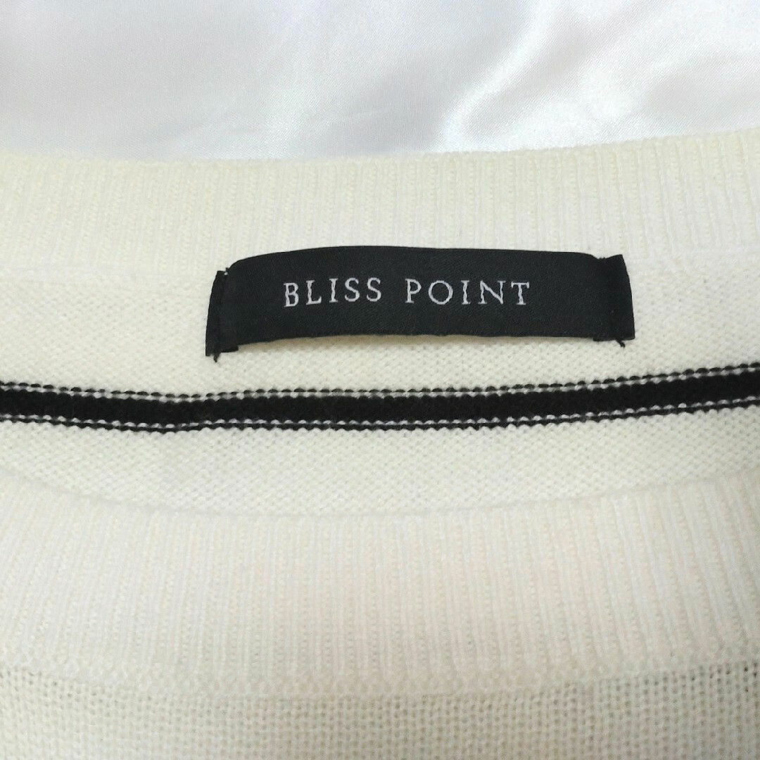 BLISS POINT(ブリスポイント)のBLISSPOINT レディース 長袖 ニットセーター 春 S 小さいサイズ レディースのトップス(ニット/セーター)の商品写真