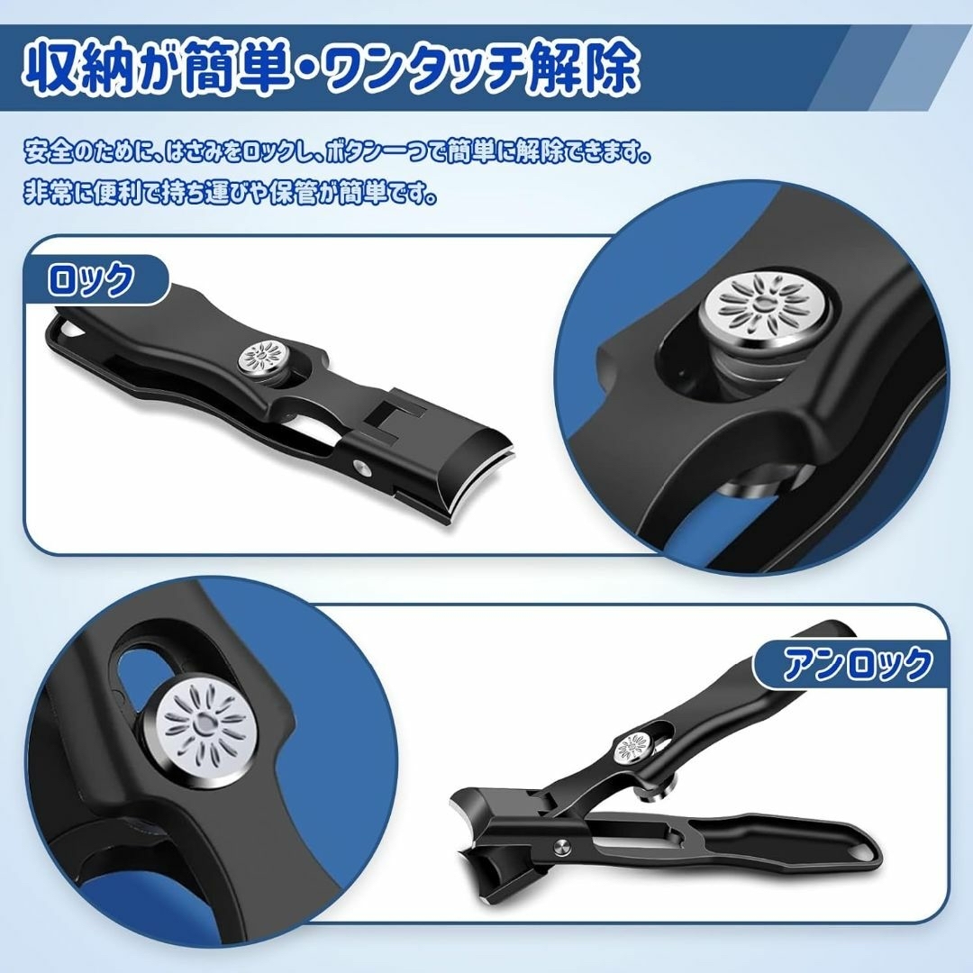 爪切り つめきり 飛散防止 人気ランキング 日本製ステンレス 爪切りセット インテリア/住まい/日用品の日用品/生活雑貨/旅行(その他)の商品写真