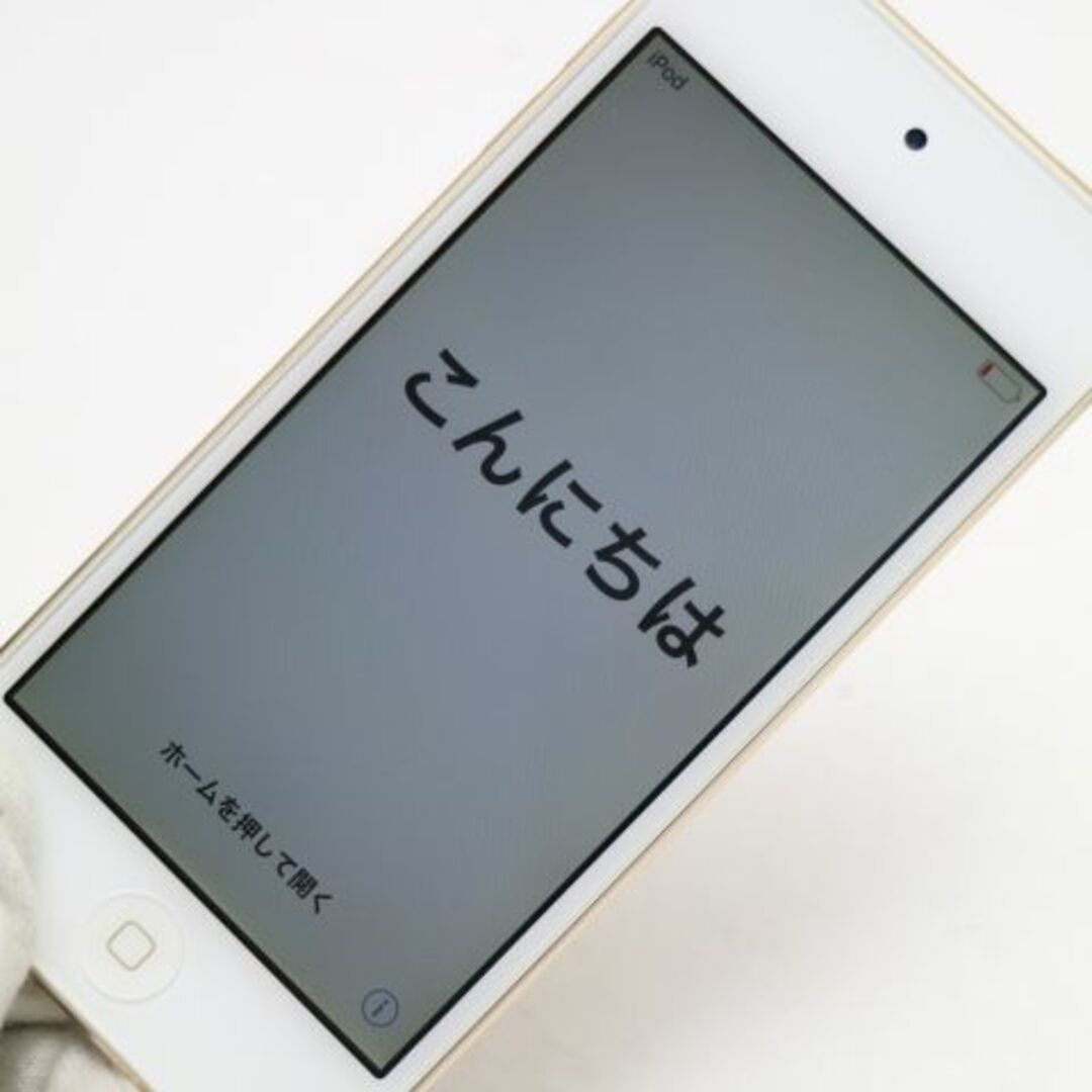 iPod - 超美品 iPod touch 第6世代 64GB ゴールド の通販 by エコスタ