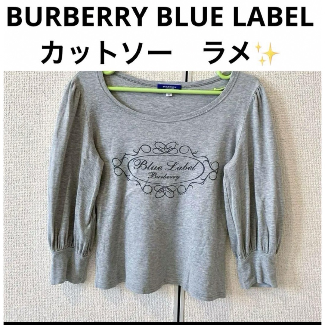 BURBERRY BLUE LABEL(バーバリーブルーレーベル)のBURBERRY BLUE LABEL　カットソー　七分袖 レディースのトップス(カットソー(長袖/七分))の商品写真