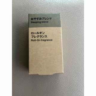 ムジルシリョウヒン(MUJI (無印良品))のロールオンフレグランス　おやすみブレンド(アロマオイル)