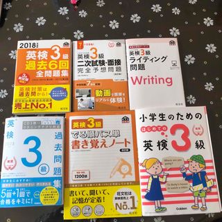 未使用 2023～2024年 東京CPA 公認会計士 管理会計論 短答式2冊短答計算問題集①②