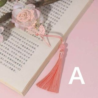 栞エレガント薔薇花ピンク綺麗かわいい上品お洒落プレゼントブックマーク季節勉強便利(しおり/ステッカー)