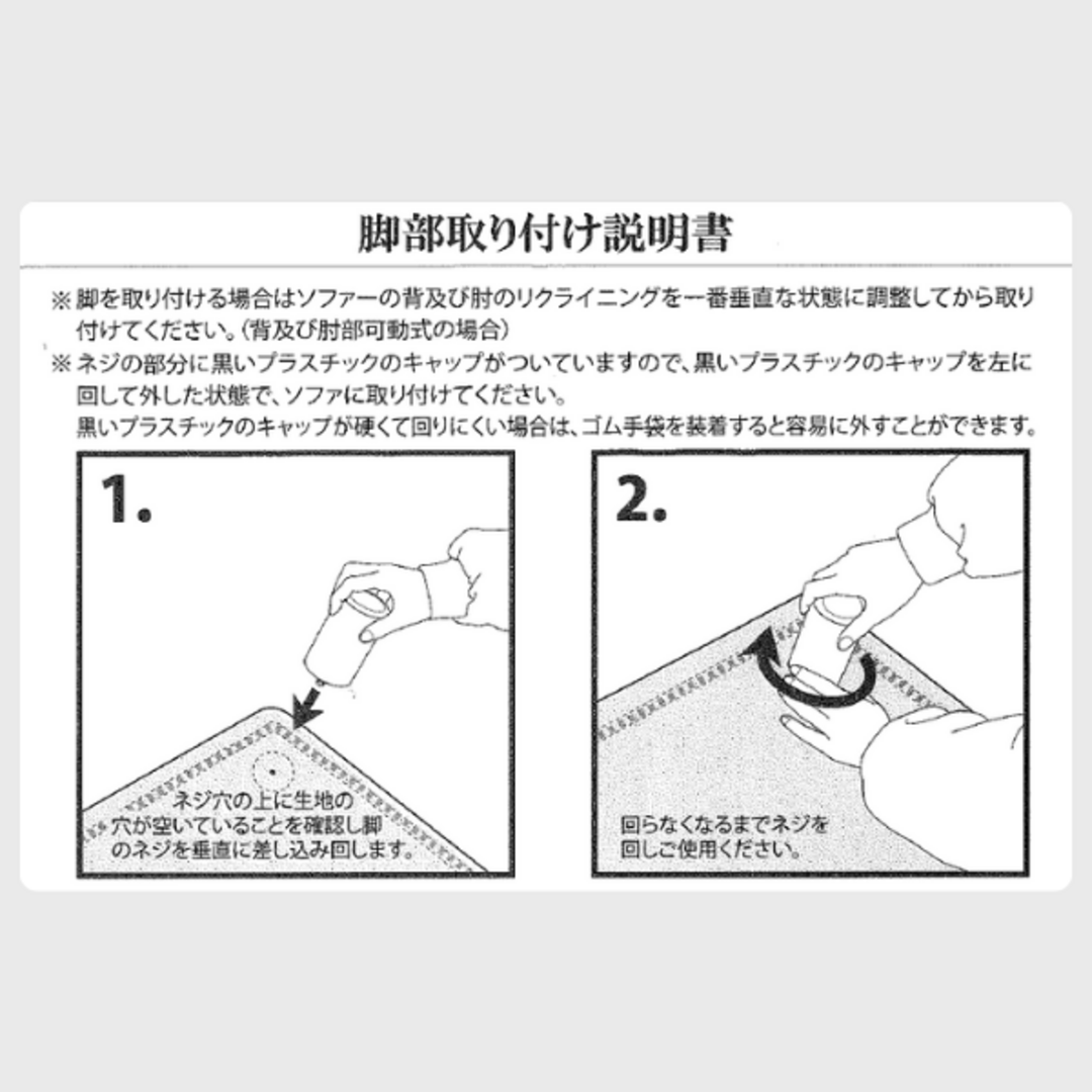 CELLUTANE(セルタン)の【ポイント還元中】ハイバックソファ ブラウン 茶色 1人掛け リクライニング 日本製 【アウトレット】 インテリア/住まい/日用品のソファ/ソファベッド(一人掛けソファ)の商品写真