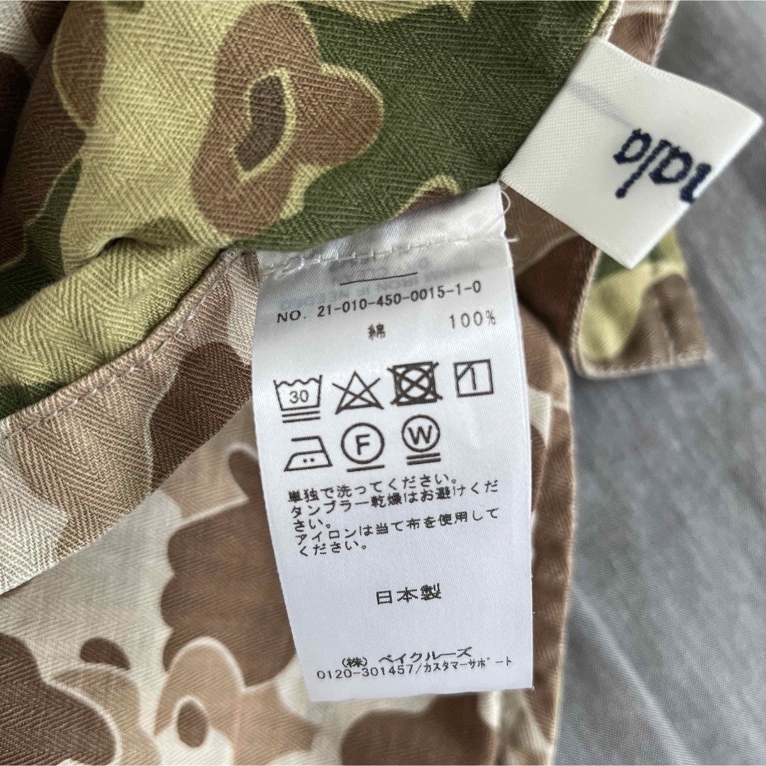 JOURNAL STANDARD(ジャーナルスタンダード)の【chimala/チマラ】 for luxe CAMO JACKET XXL レディースのジャケット/アウター(ミリタリージャケット)の商品写真