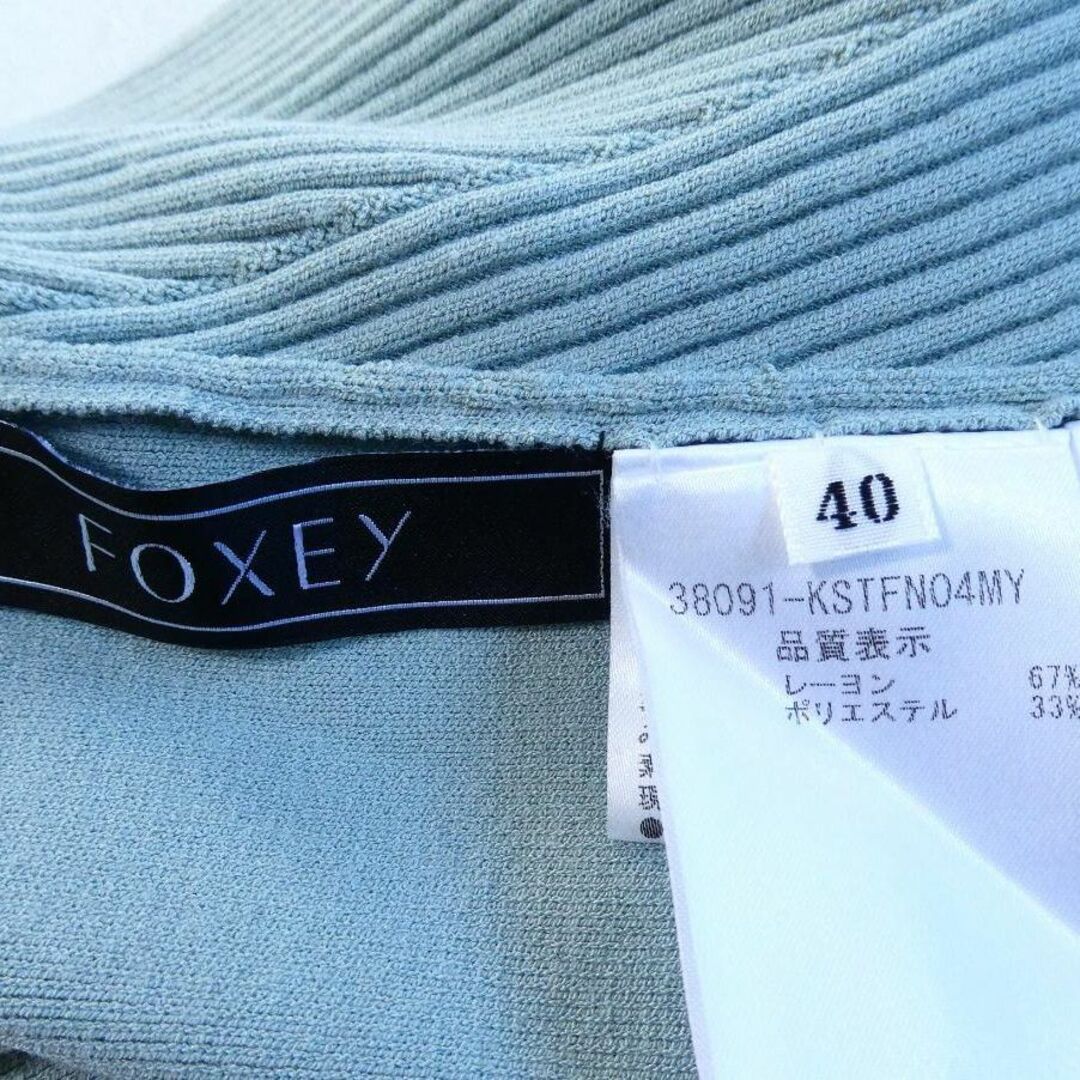 FOXEY(フォクシー)の美品 FOXEY 袖スリット 前後切り替え クルーネック ニット カットソー レディースのトップス(カットソー(長袖/七分))の商品写真